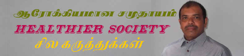 Raj Mukuntharaj Healthier Society